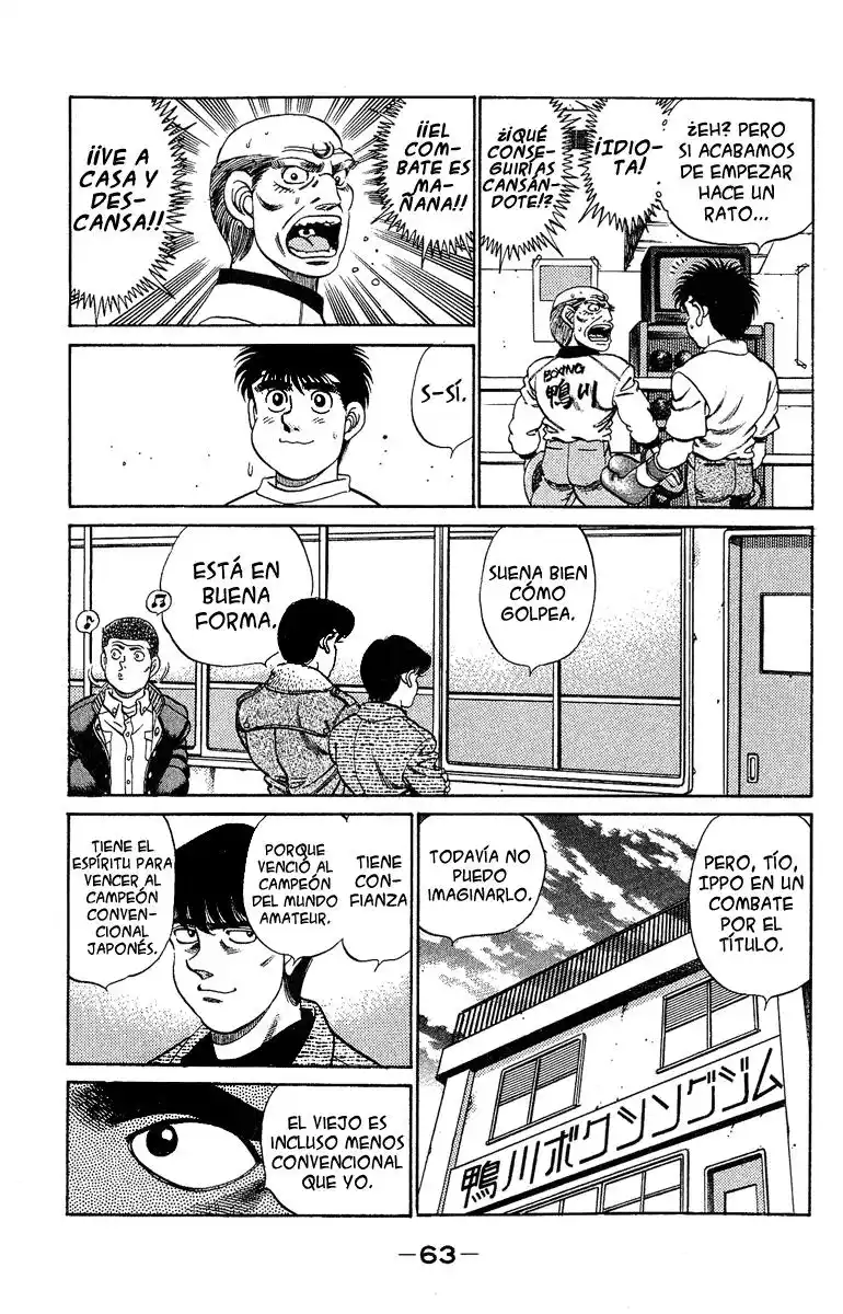 Hajime no Ippo Capitulo 182 página 3