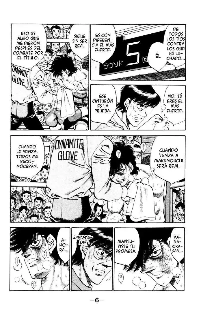 Hajime no Ippo Capitulo 260 página 2