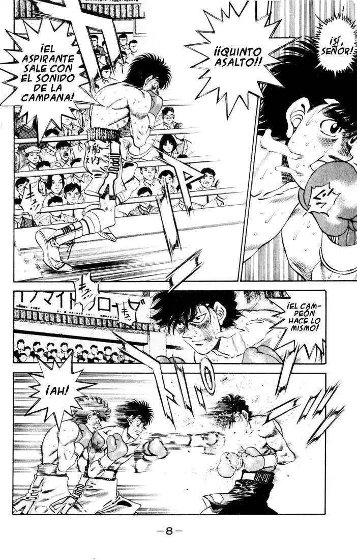 Hajime no Ippo Capitulo 260 página 4