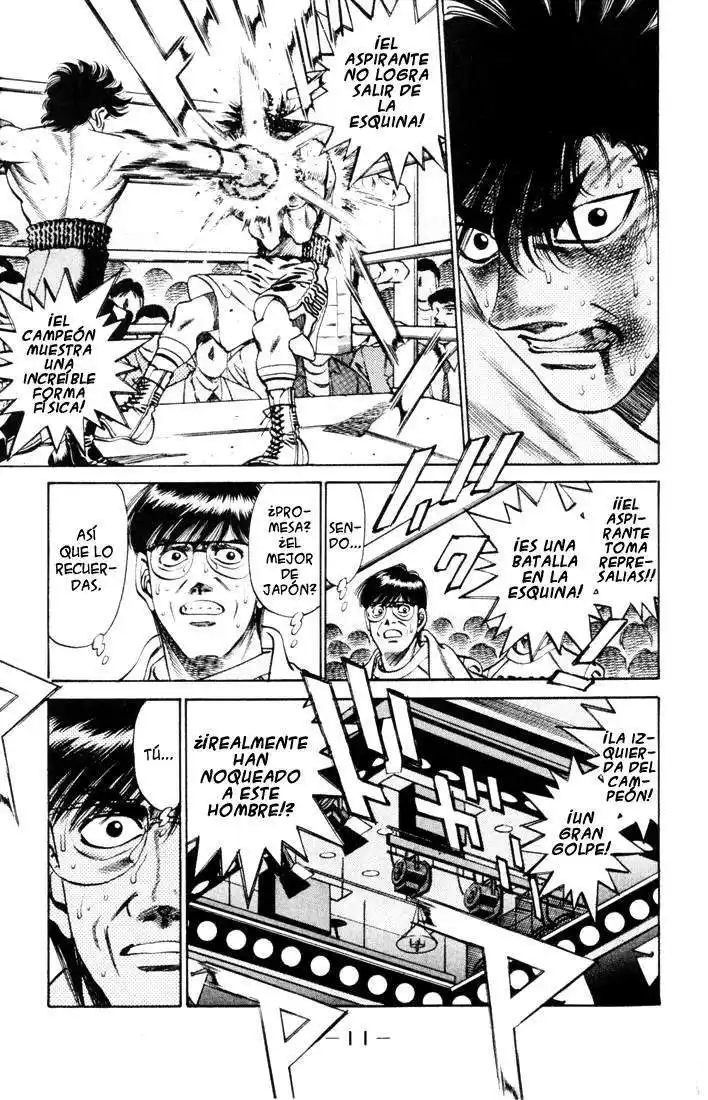 Hajime no Ippo Capitulo 260 página 7