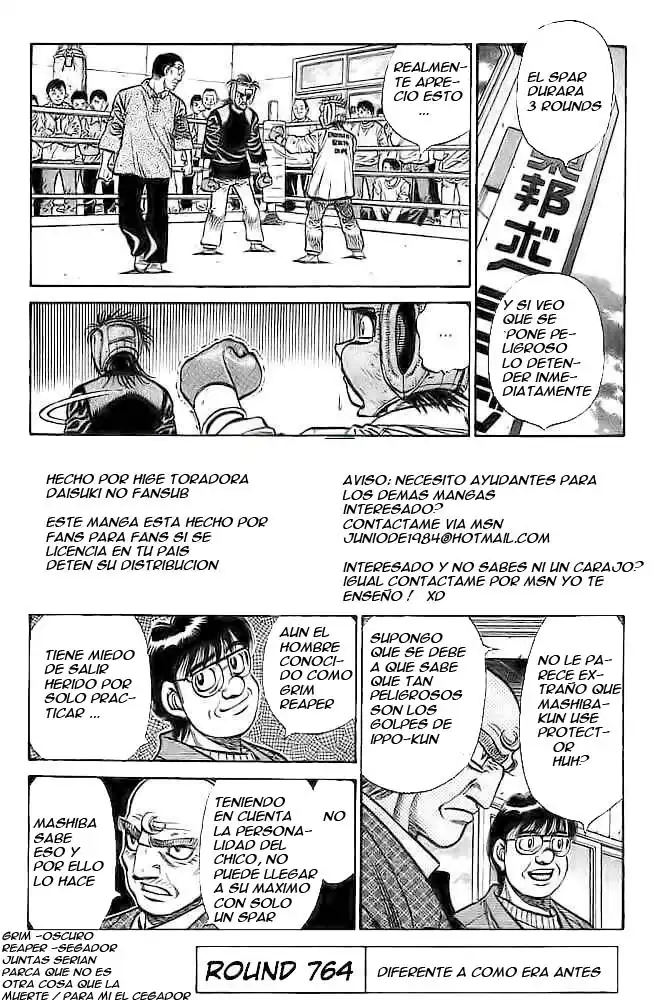 Hajime no Ippo Capitulo 764 página 1