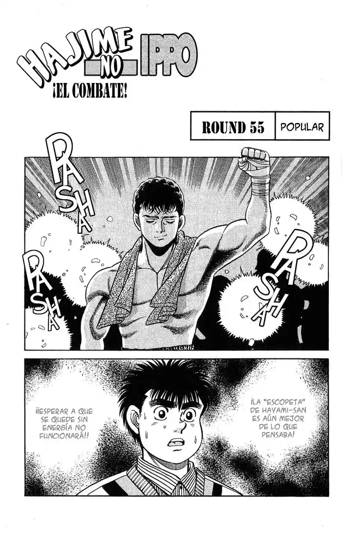 Hajime no Ippo Capitulo 55 página 1