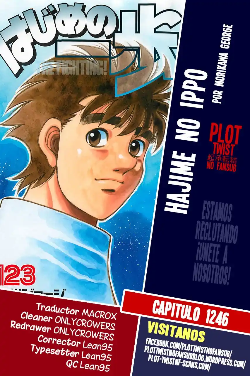 Hajime no Ippo Capitulo 1246 página 1