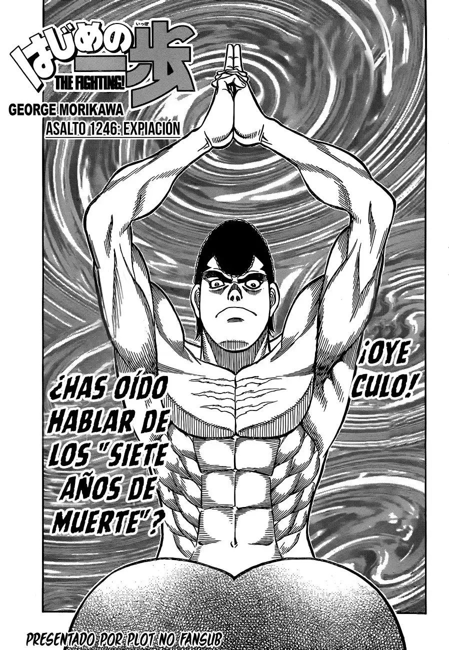 Hajime no Ippo Capitulo 1246 página 2