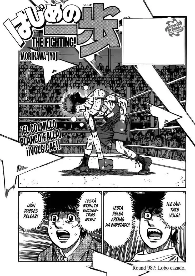 Hajime no Ippo Capitulo 987 página 1