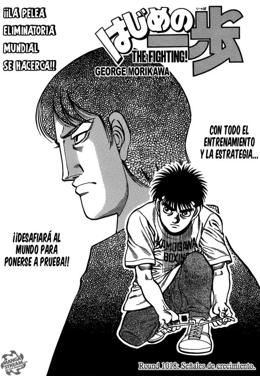 Hajime no Ippo Capitulo 1018 página 2