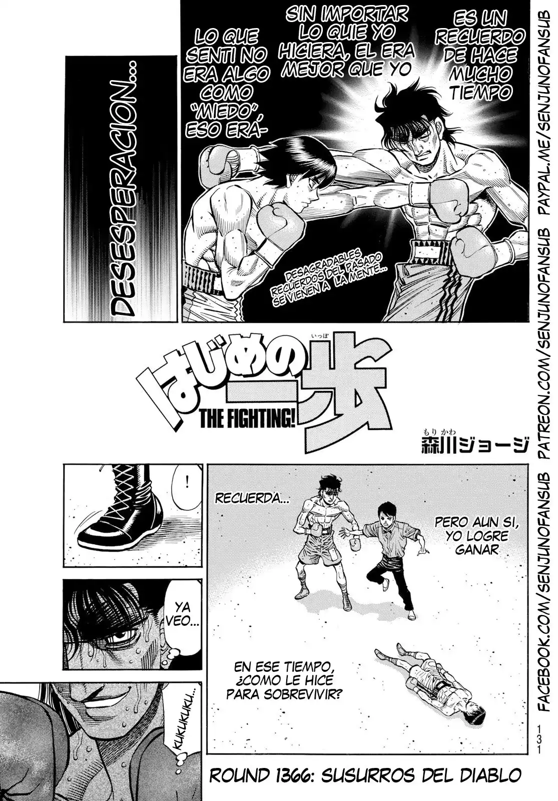 Hajime no Ippo Capitulo 1366 página 1