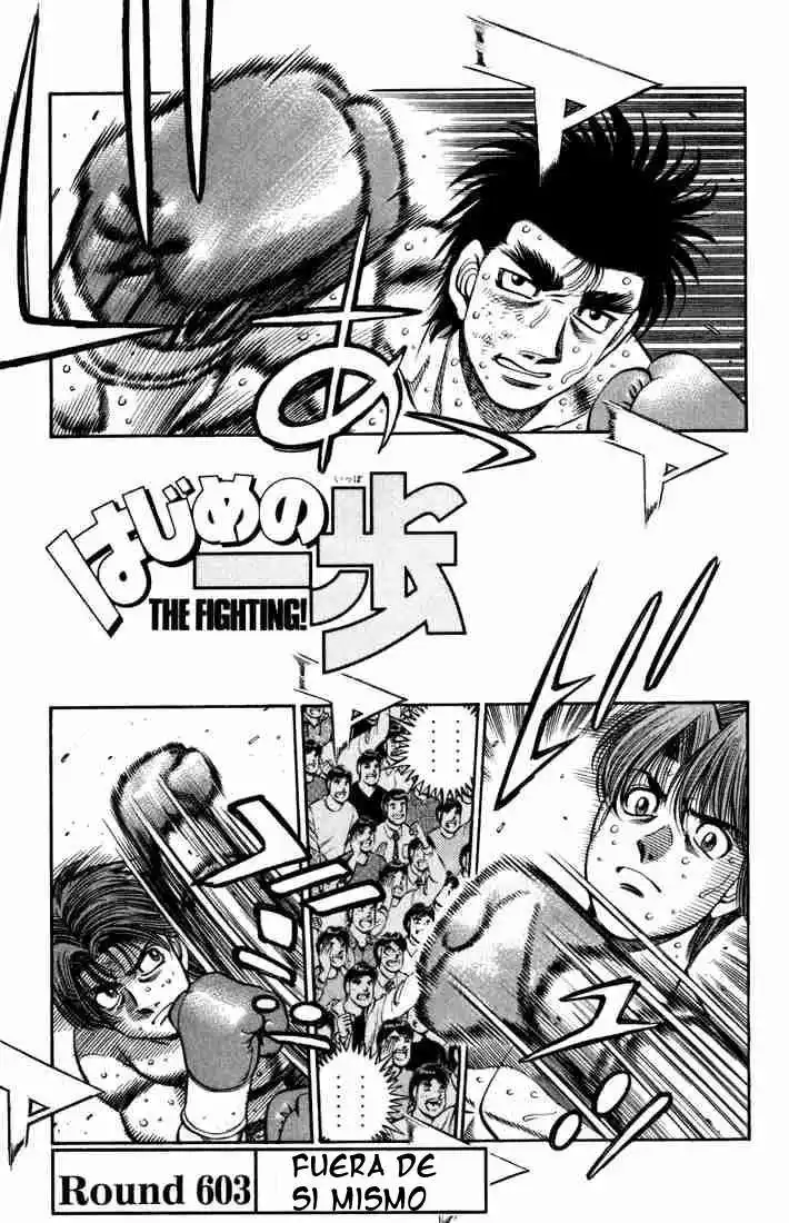 Hajime no Ippo Capitulo 603 página 1