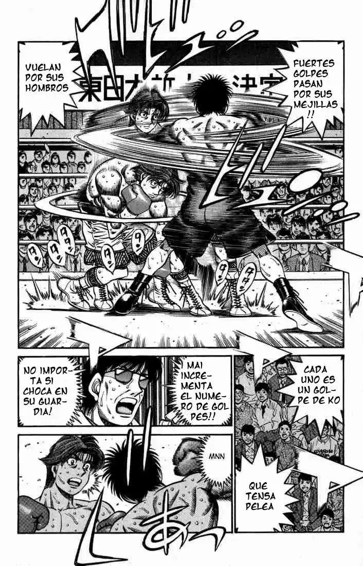 Hajime no Ippo Capitulo 603 página 2