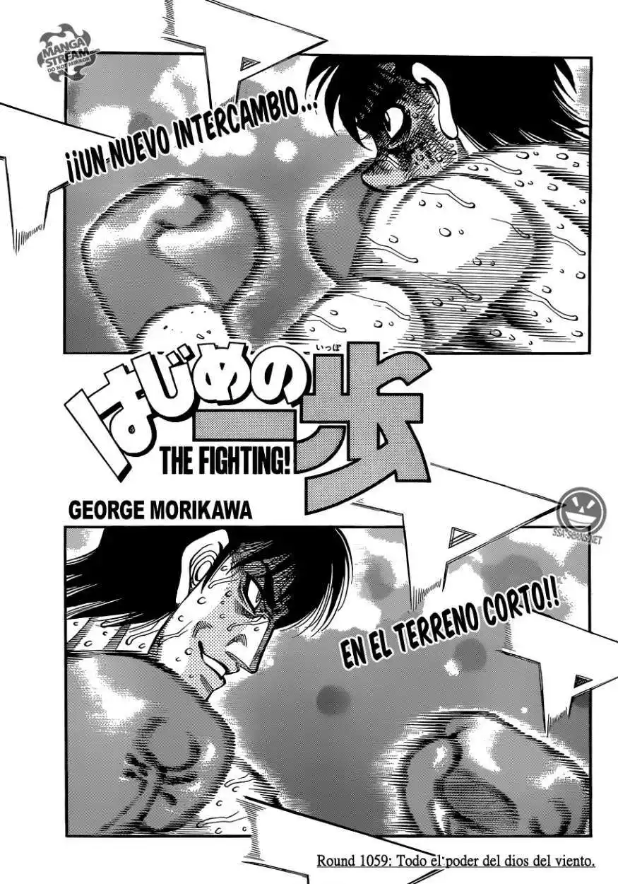 Hajime no Ippo Capitulo 1059 página 2