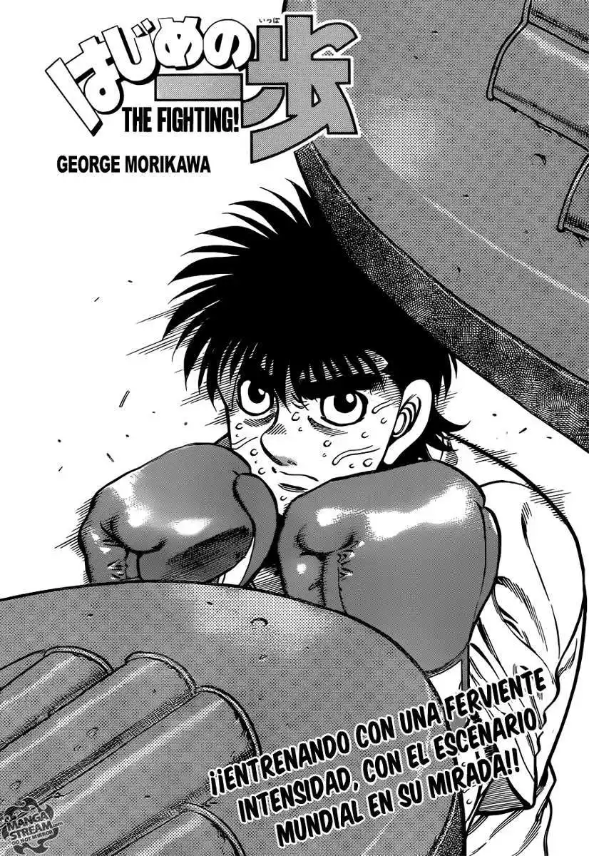 Hajime no Ippo Capitulo 1012 página 2