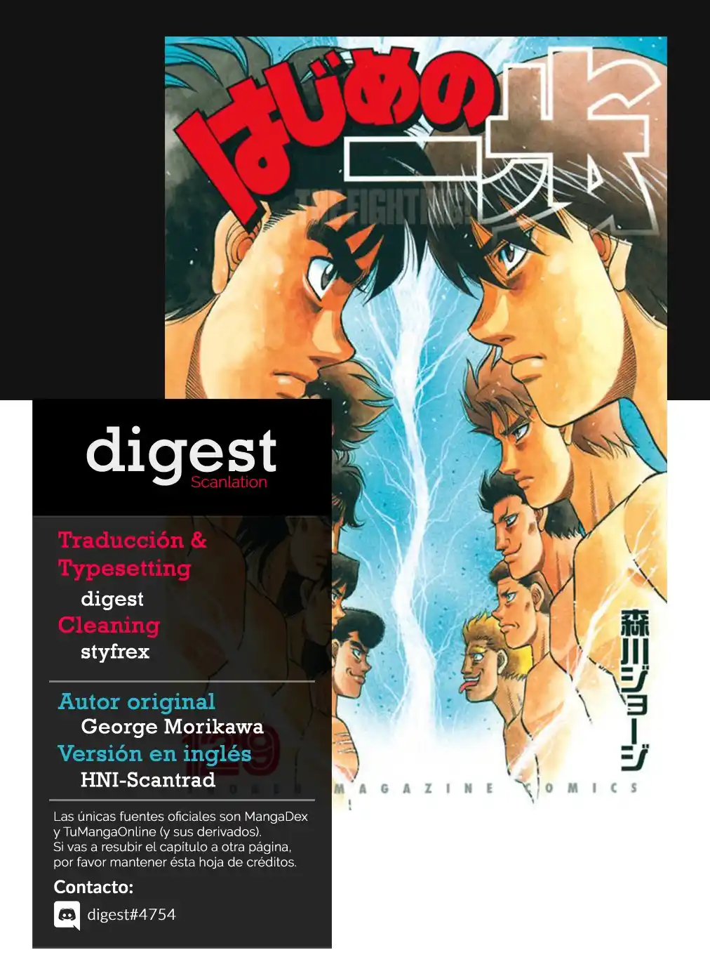 Hajime no Ippo Capitulo 1325: El dragón llega a Japón página 1