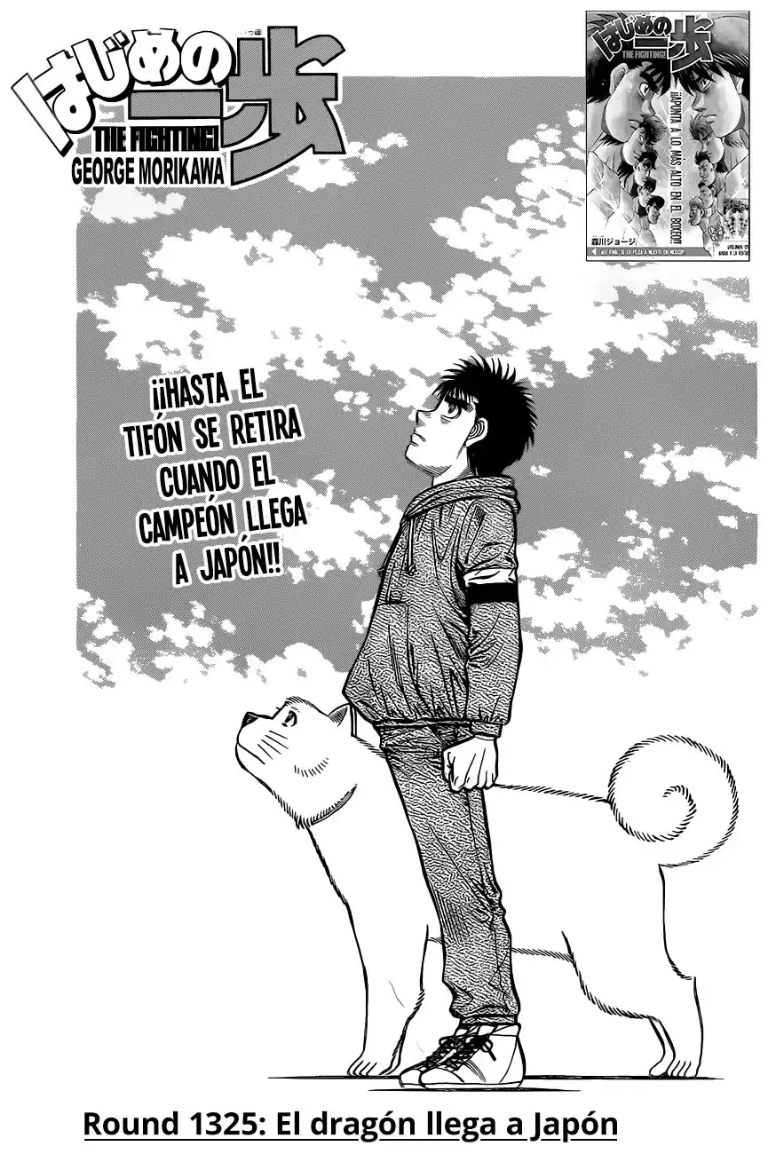 Hajime no Ippo Capitulo 1325: El dragón llega a Japón página 2