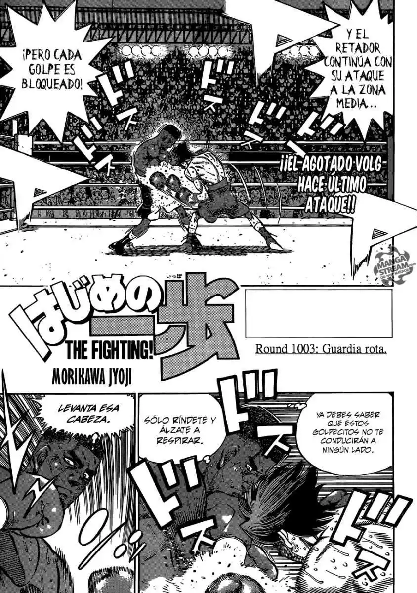 Hajime no Ippo Capitulo 1003 página 2