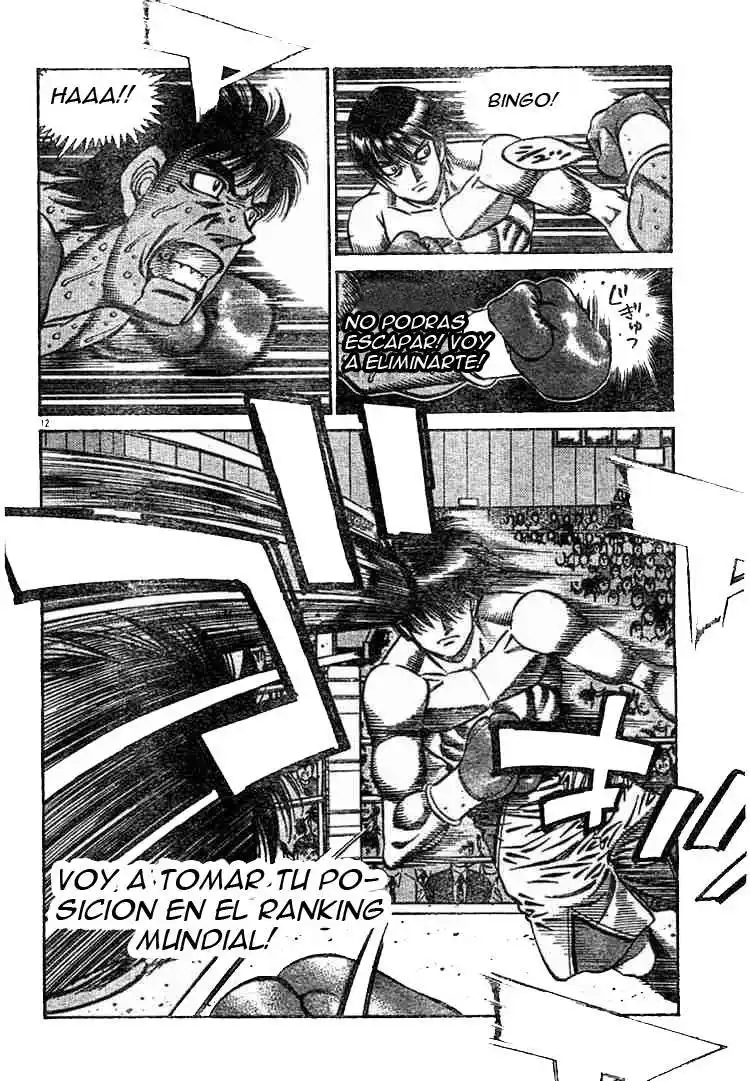 Hajime no Ippo Capitulo 748 página 13