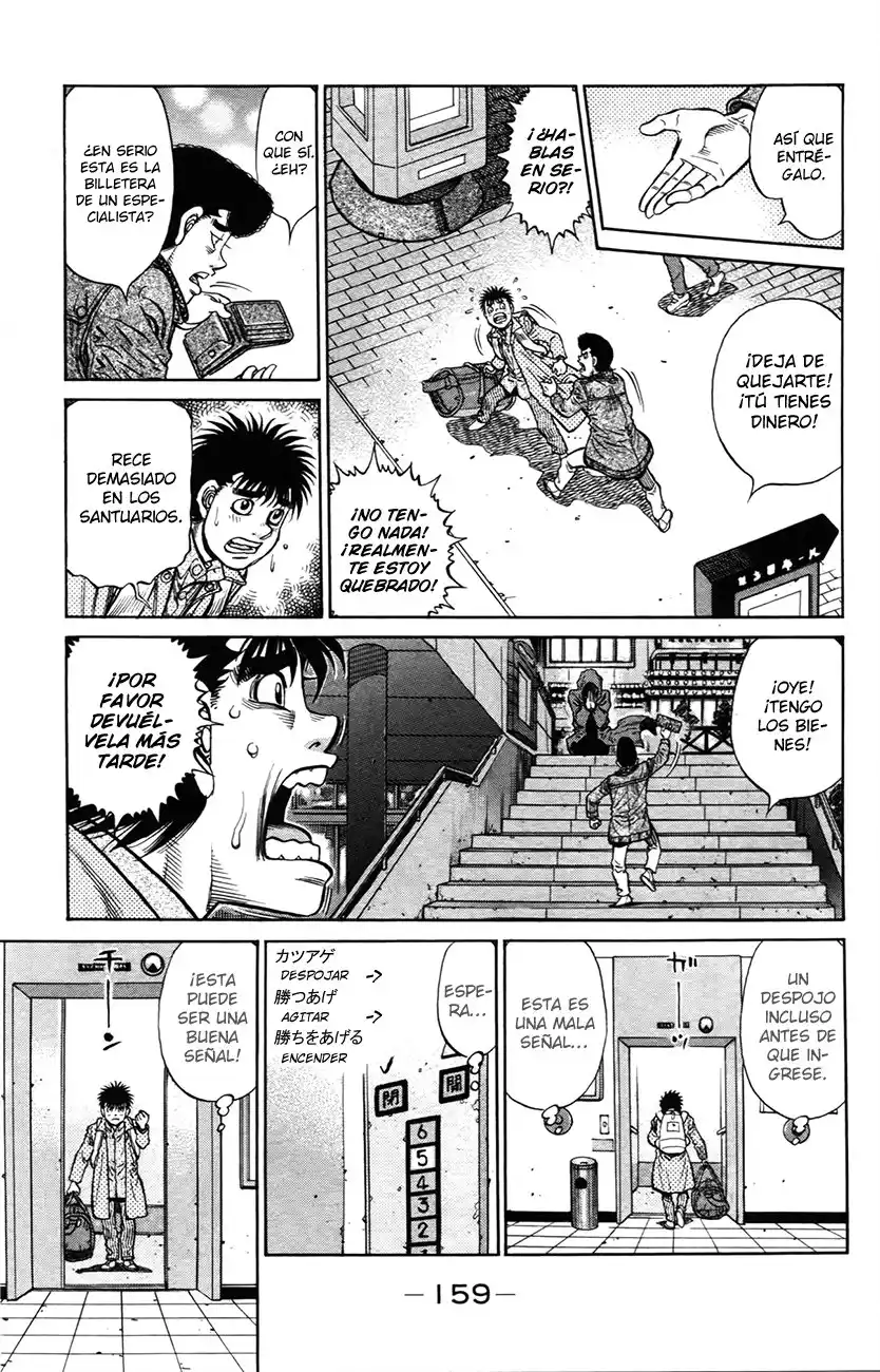 Hajime no Ippo Capitulo 1218: 1218 página 5