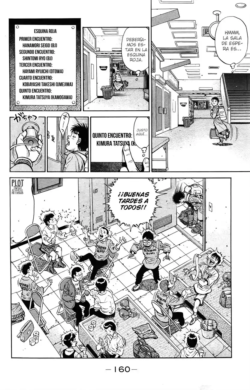 Hajime no Ippo Capitulo 1218: 1218 página 6