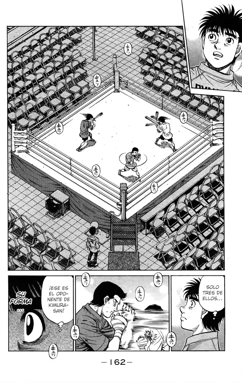 Hajime no Ippo Capitulo 1218: 1218 página 8