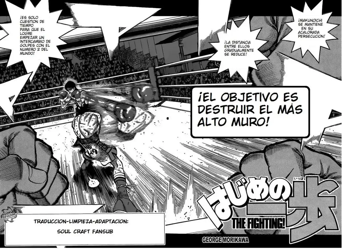 Hajime no Ippo Capitulo 1043 página 3