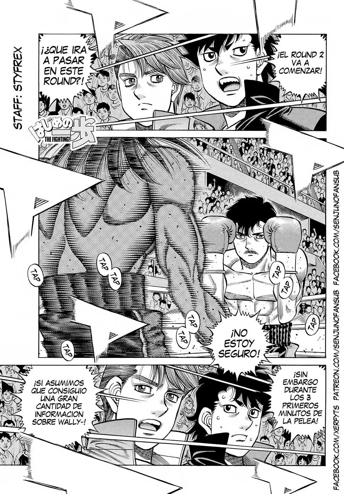 Hajime no Ippo Capitulo 1397 página 1