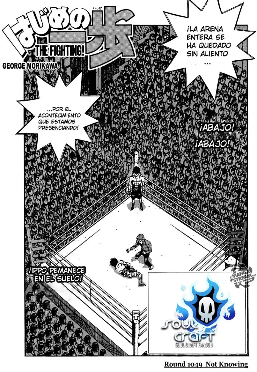 Hajime no Ippo Capitulo 1049 página 2