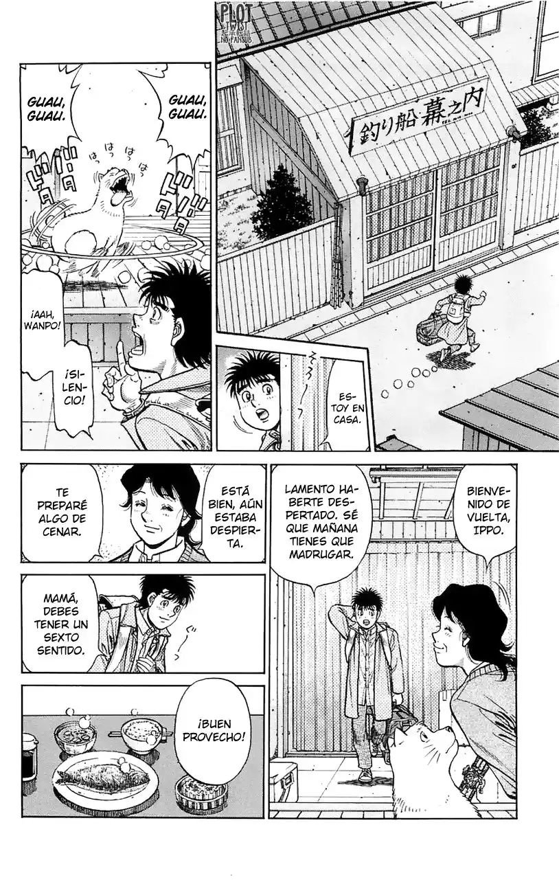 Hajime no Ippo Capitulo 1225 página 3