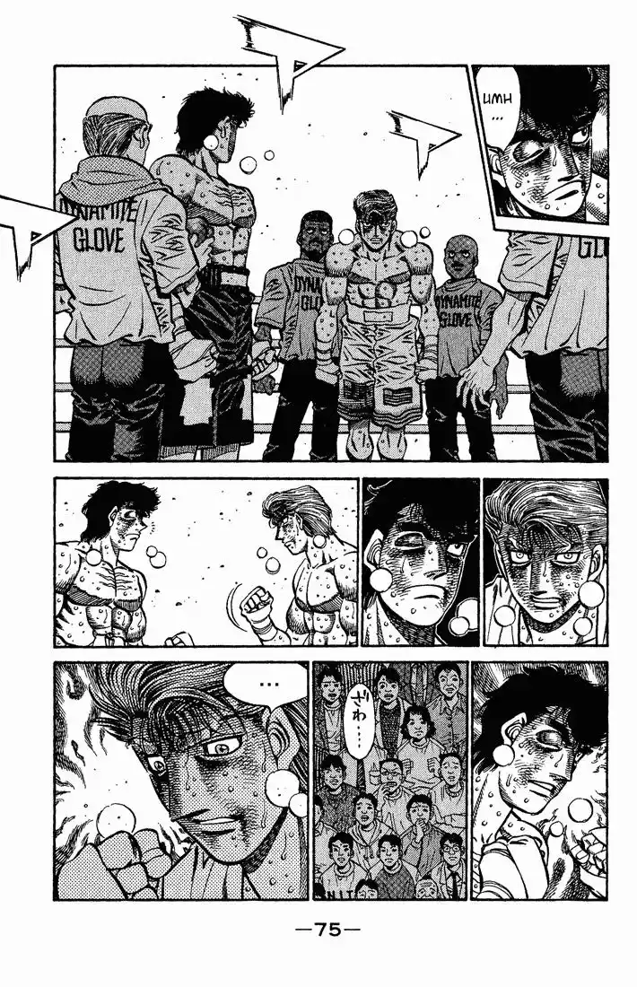 Hajime no Ippo Capitulo 556 página 3