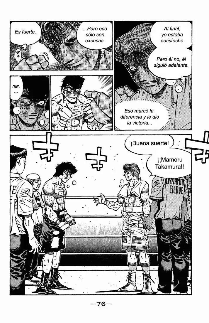 Hajime no Ippo Capitulo 556 página 4