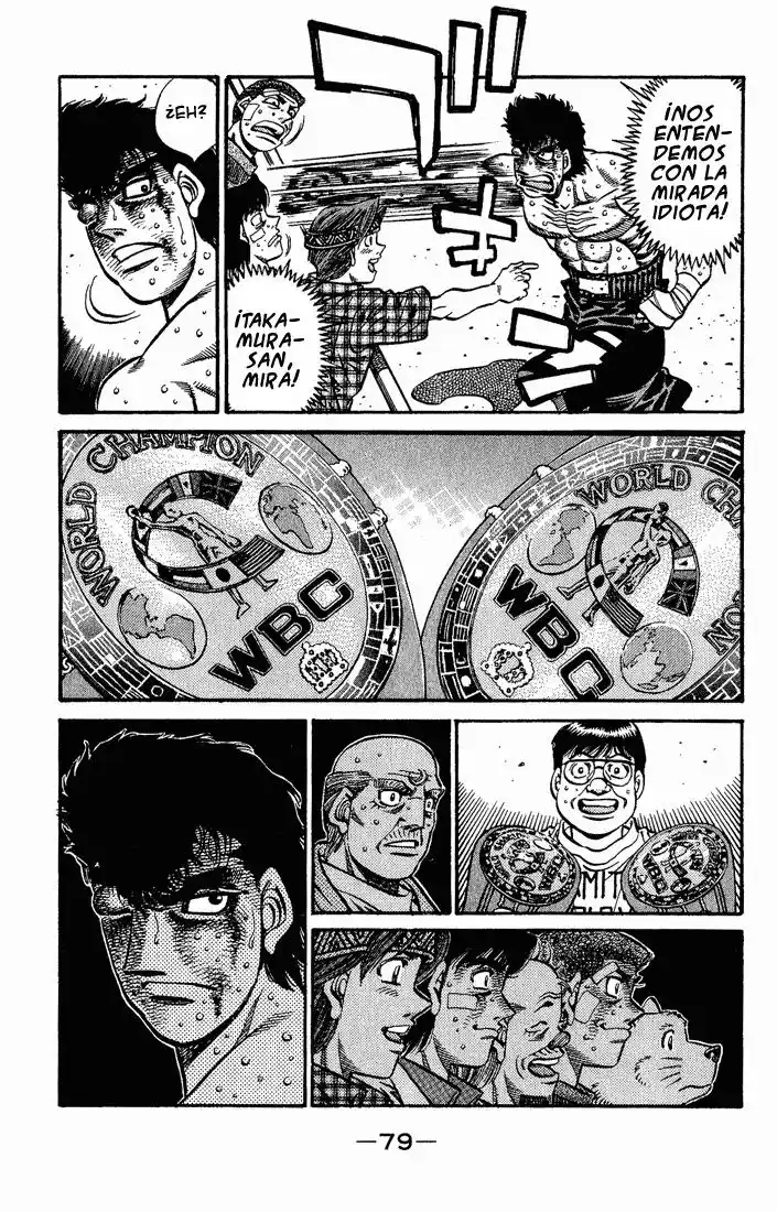 Hajime no Ippo Capitulo 556 página 7