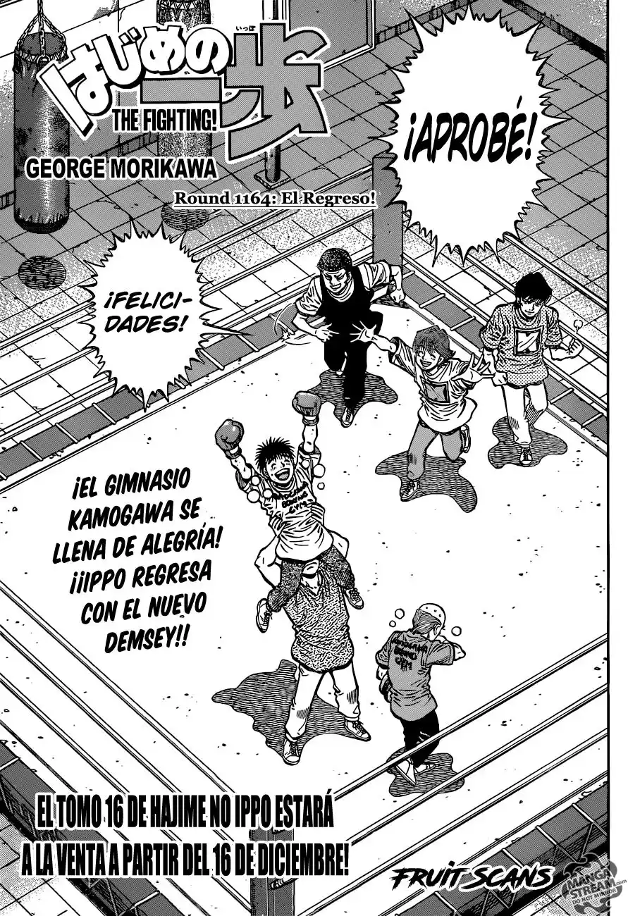 Hajime no Ippo Capitulo 1164: El regreso página 4