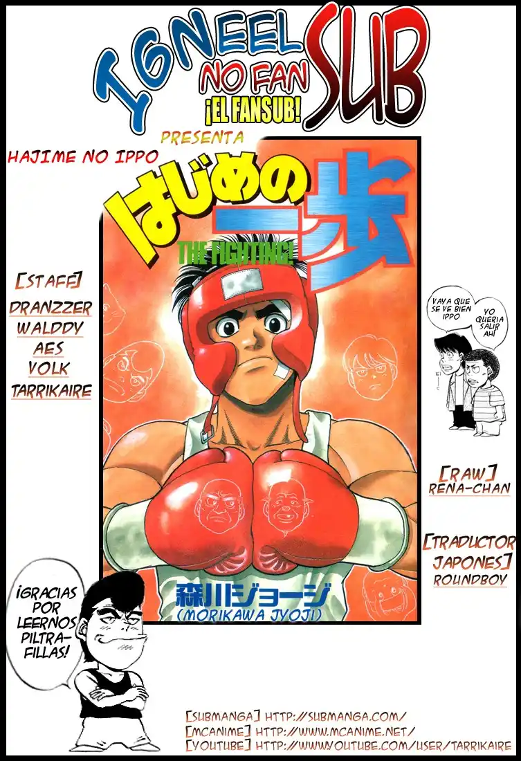 Hajime no Ippo Capitulo 914 página 1