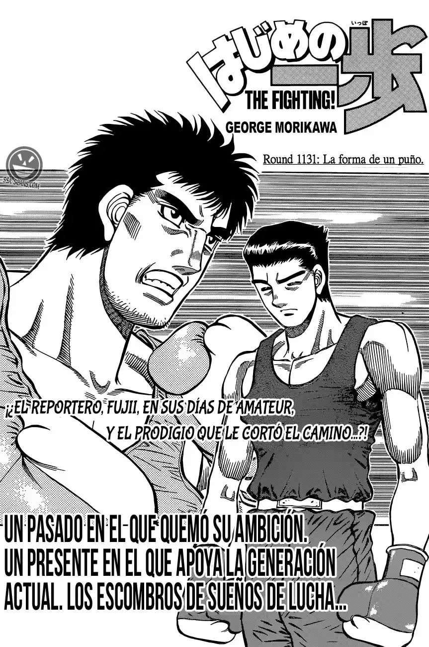 Hajime no Ippo Capitulo 1131: La forma de un puño página 2