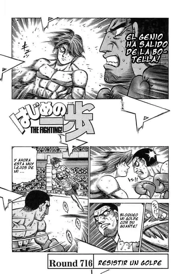 Hajime no Ippo Capitulo 716 página 1