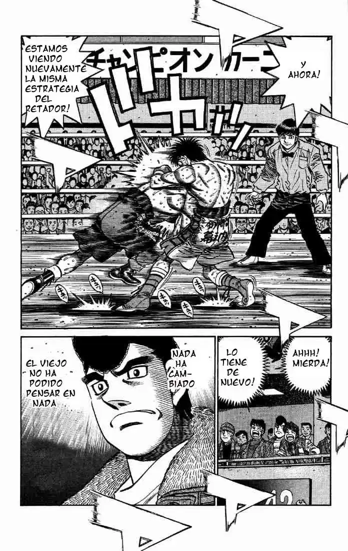 Hajime no Ippo Capitulo 648: La misma posición página 8