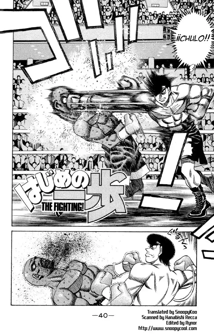 Hajime no Ippo Capitulo 465 página 2