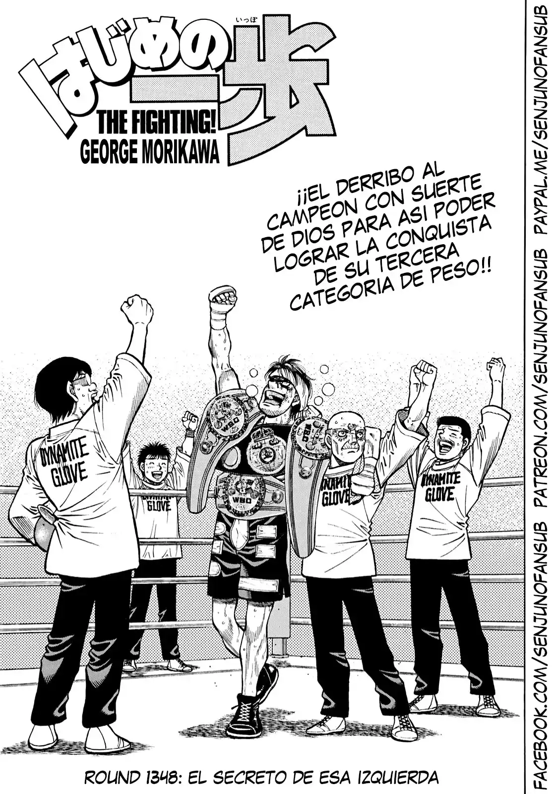 Hajime no Ippo Capitulo 1348 página 1