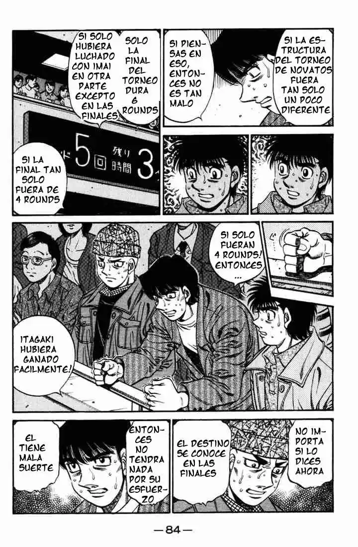 Hajime no Ippo Capitulo 611: Las palabras del entrenador página 2