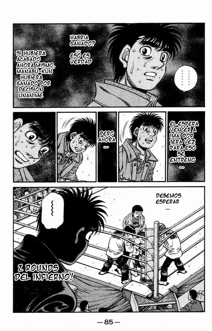 Hajime no Ippo Capitulo 611: Las palabras del entrenador página 3