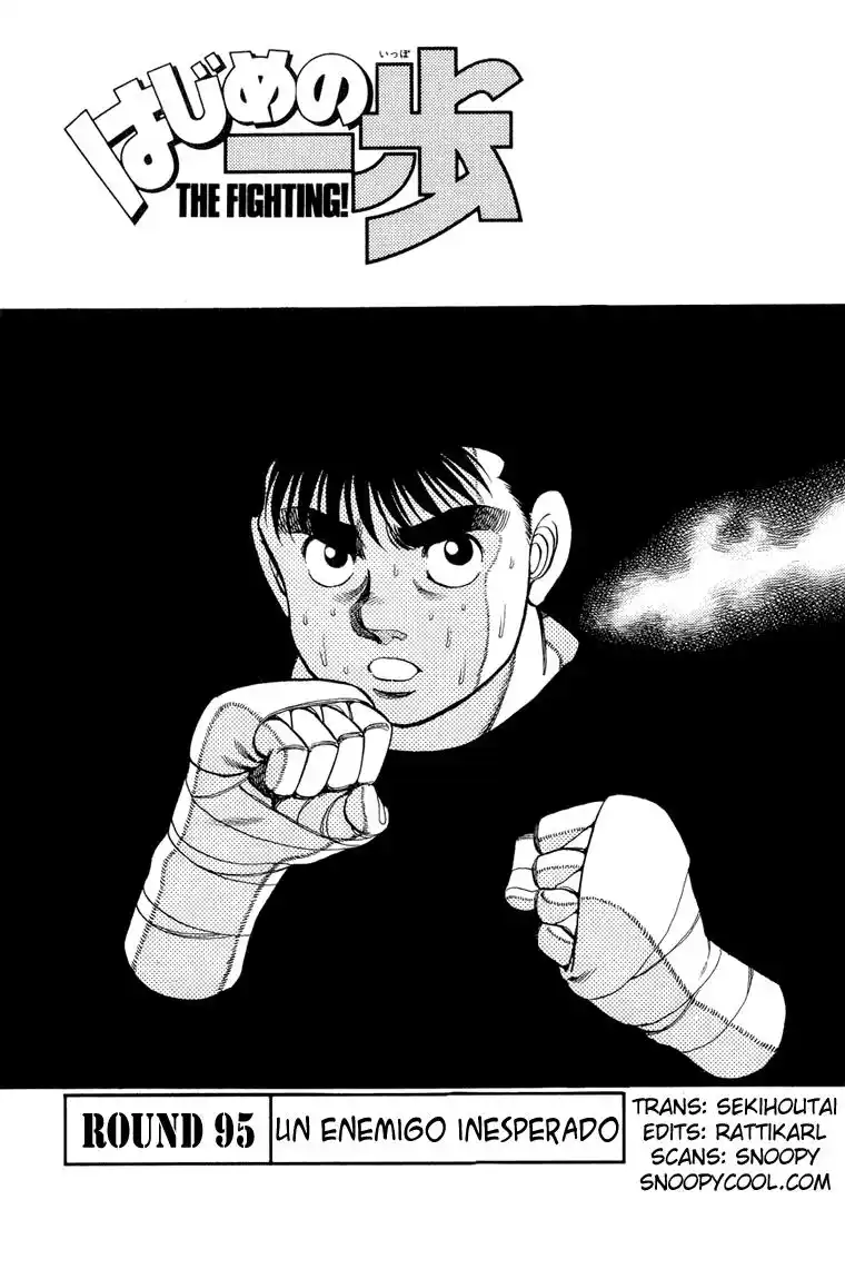 Hajime no Ippo Capitulo 95 página 1