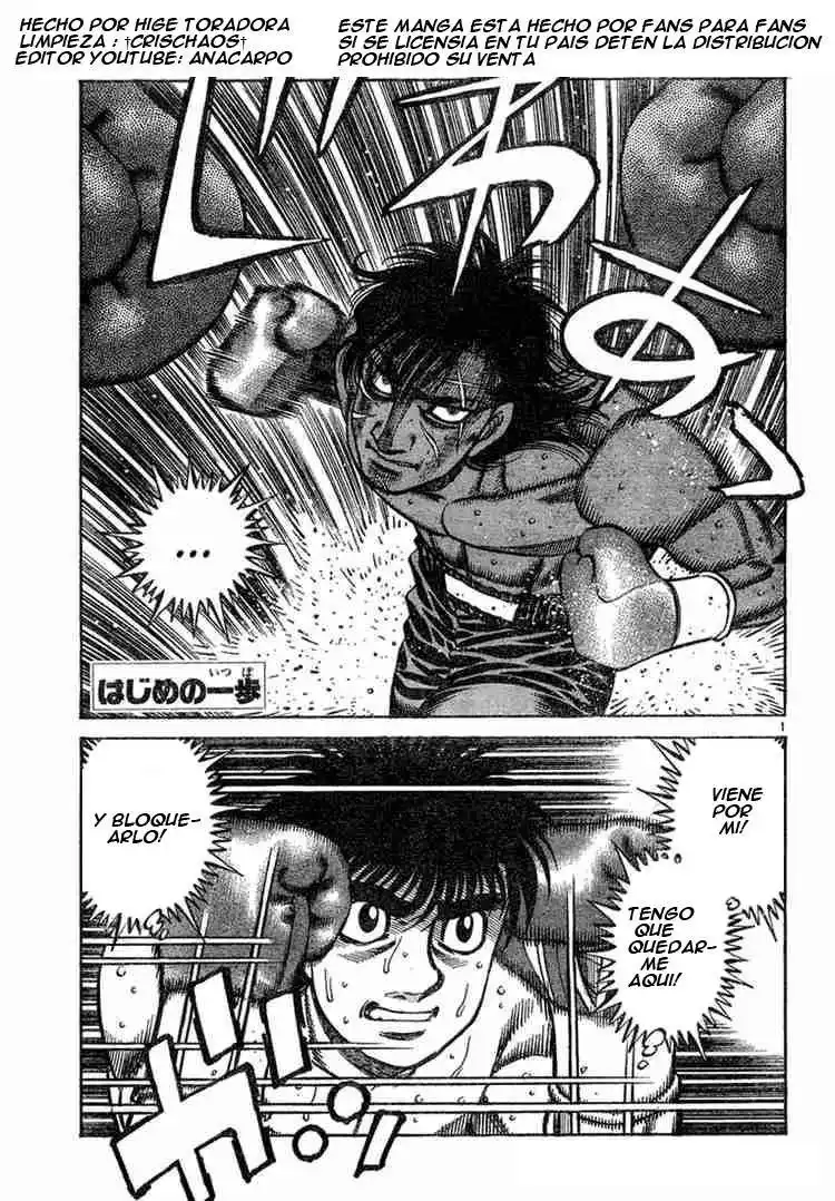 Hajime no Ippo Capitulo 730 página 1