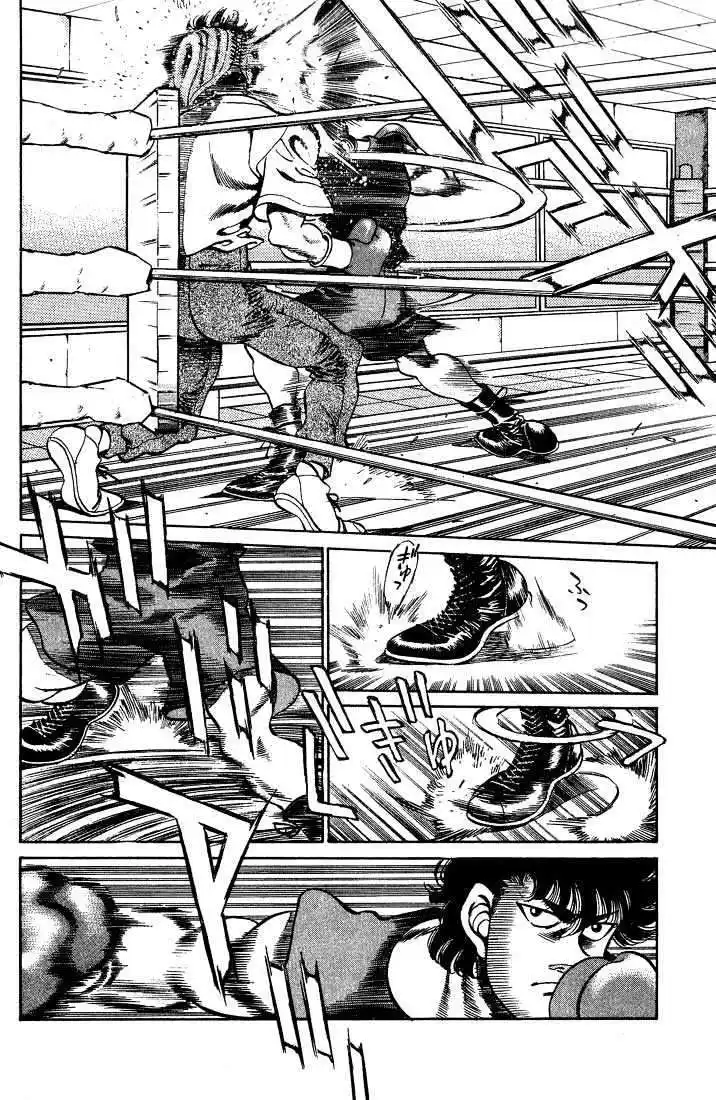 Hajime no Ippo Capitulo 247 página 11