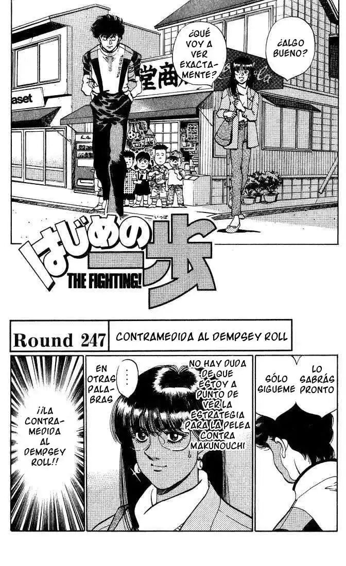 Hajime no Ippo Capitulo 247 página 2