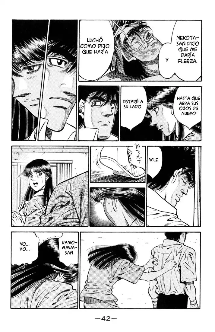 Hajime no Ippo Capitulo 408 página 17