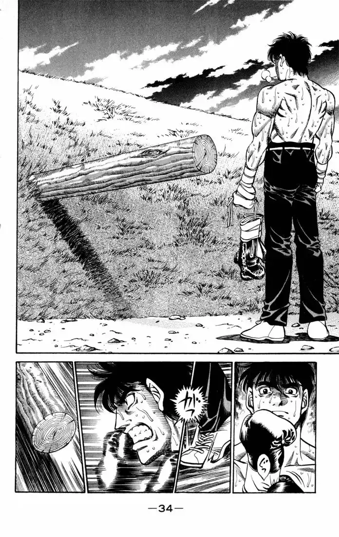 Hajime no Ippo Capitulo 408 página 9