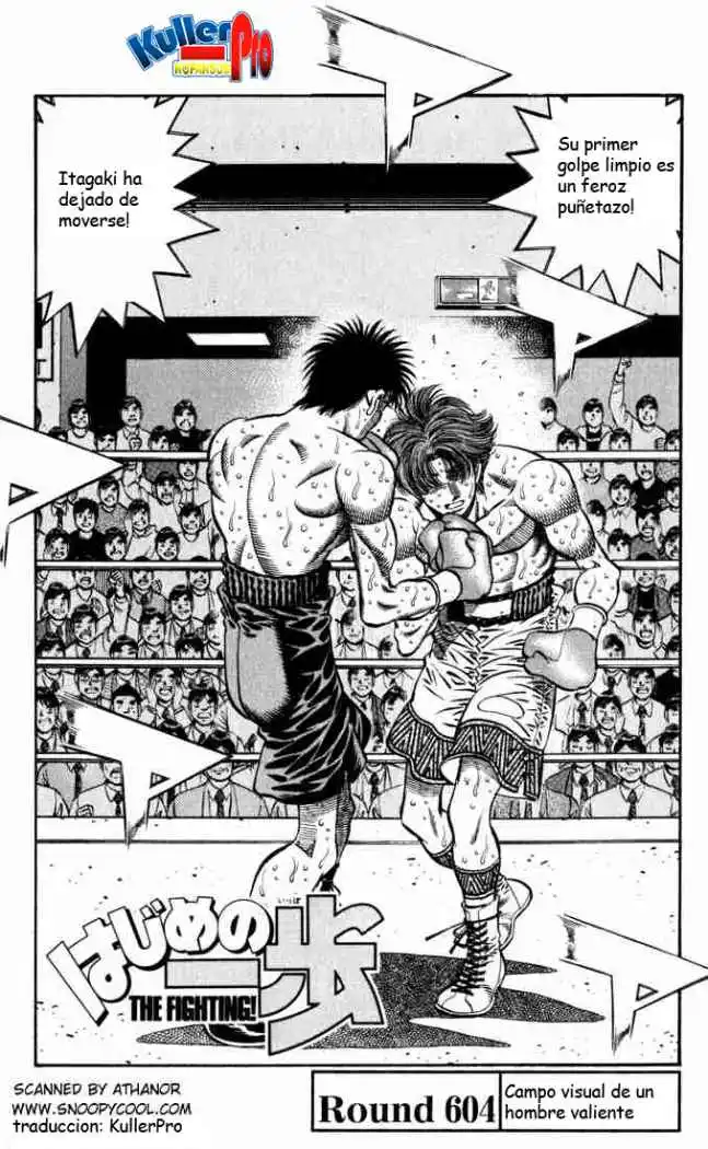 Hajime no Ippo Capitulo 604 página 1