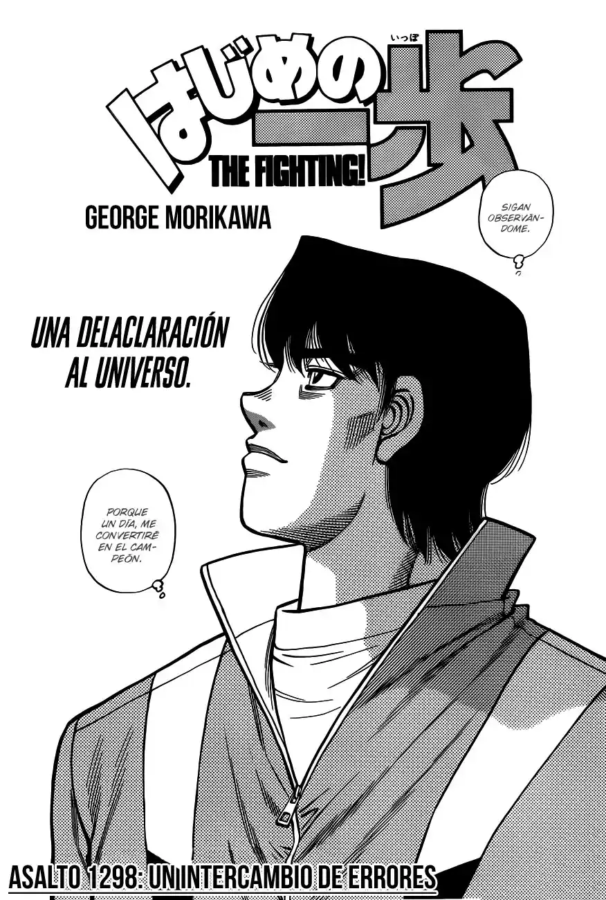 Hajime no Ippo Capitulo 1298: un intercambio de errores página 2