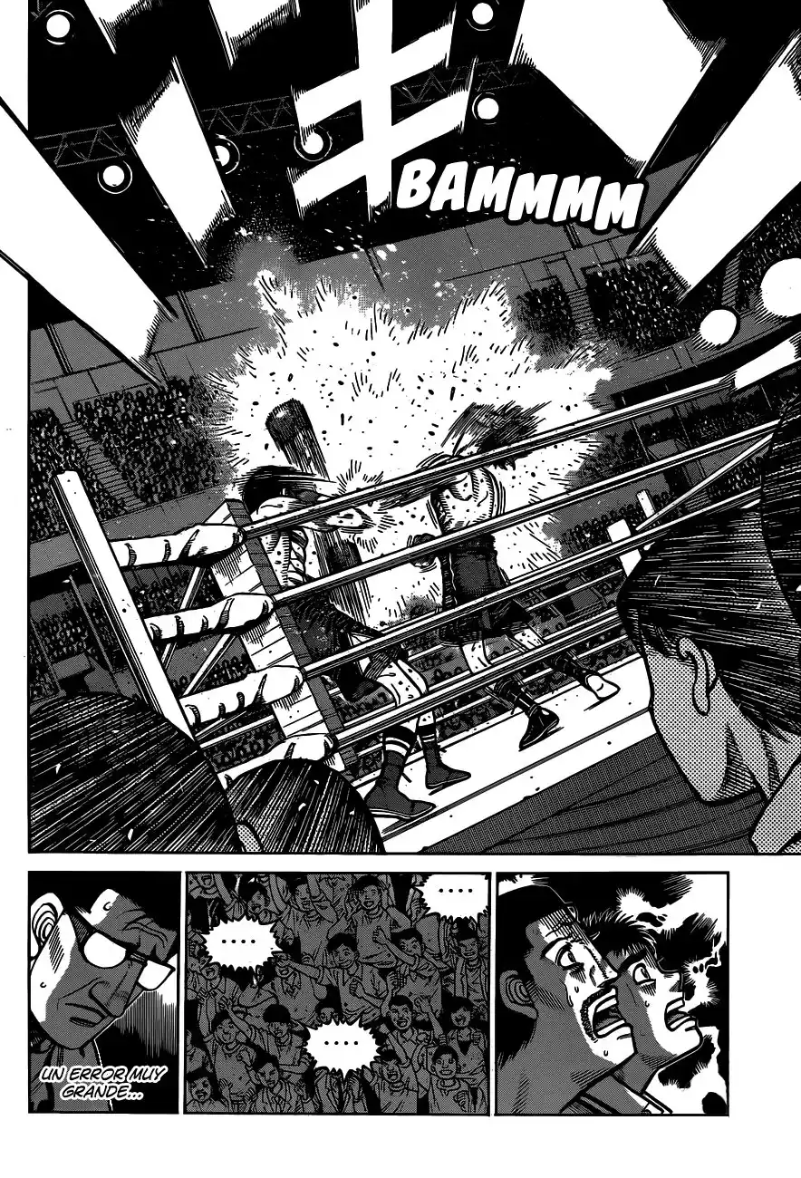 Hajime no Ippo Capitulo 1298: un intercambio de errores página 7