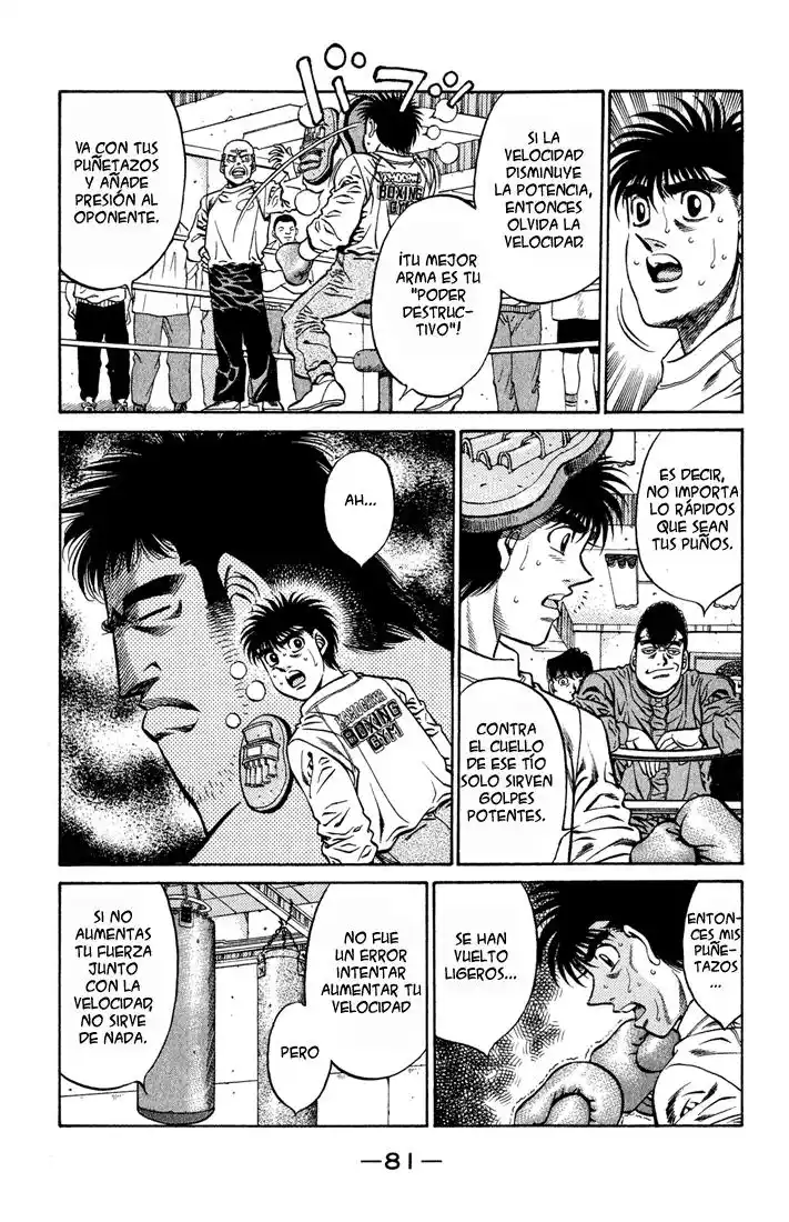 Hajime no Ippo Capitulo 420 página 3