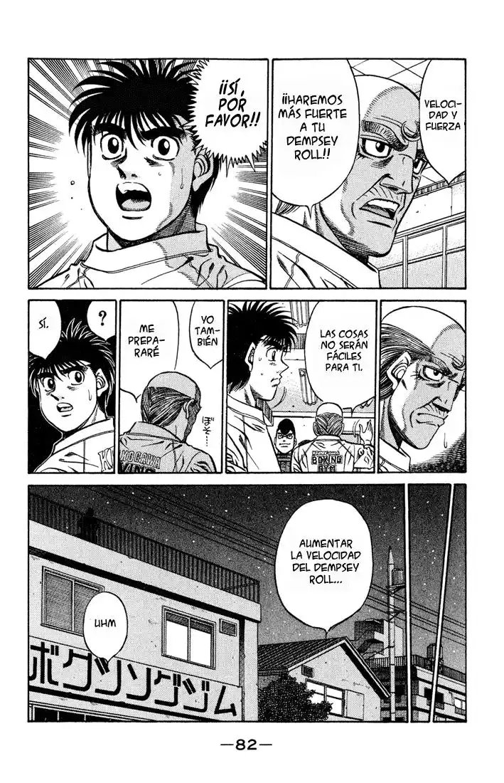 Hajime no Ippo Capitulo 420 página 4