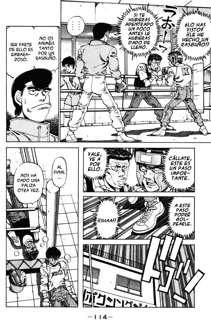 Hajime no Ippo Capitulo 220 página 12